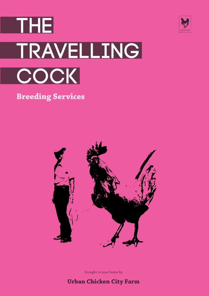 traveling_cock_poster_2